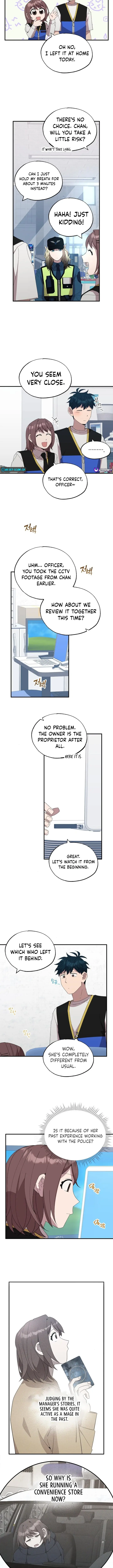 Manga Image