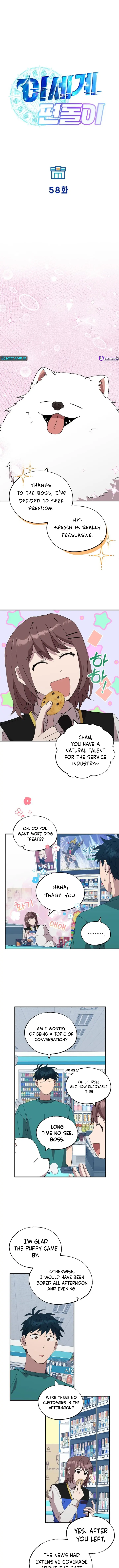 Manga Image