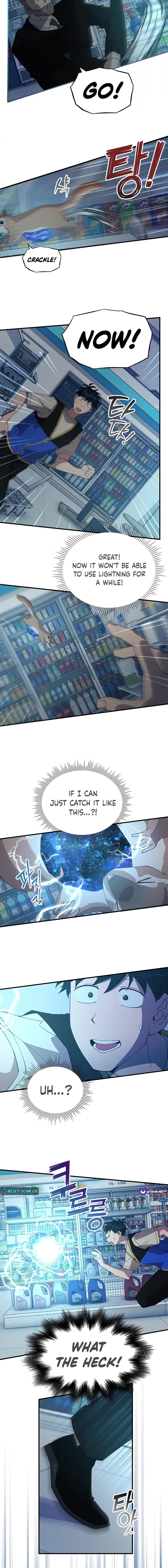 Manga Image