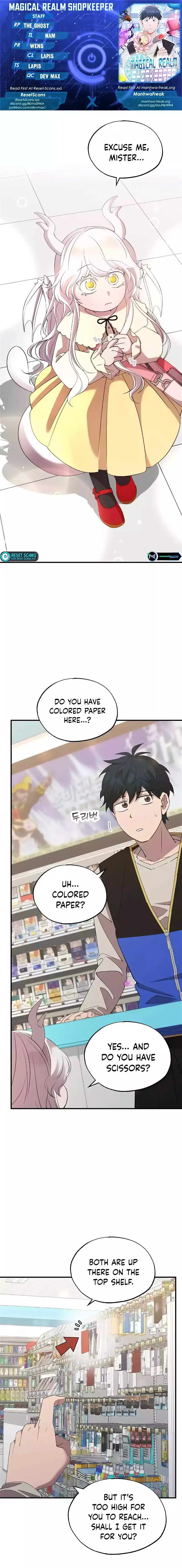Manga Image