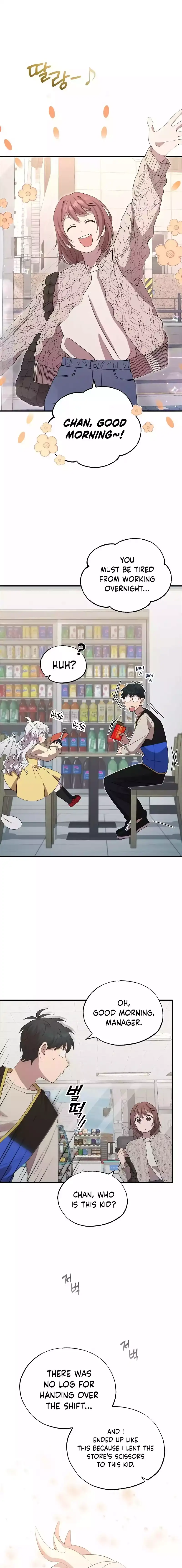 Manga Image