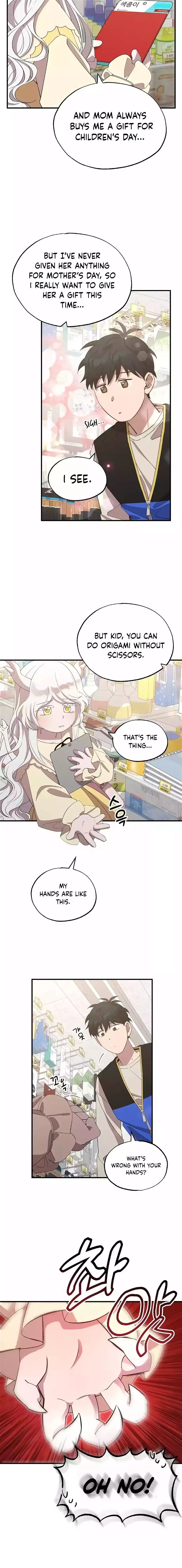 Manga Image
