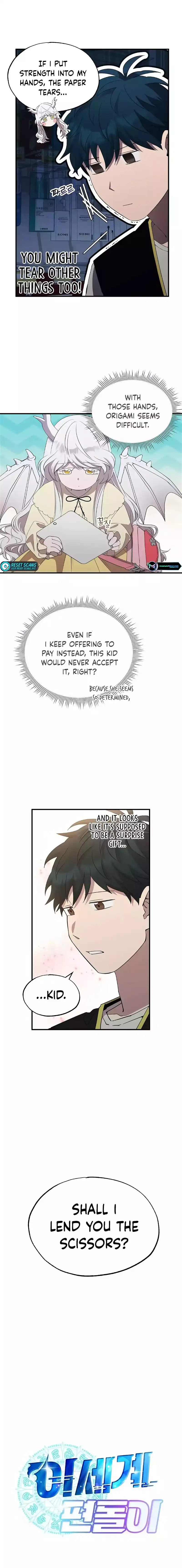 Manga Image