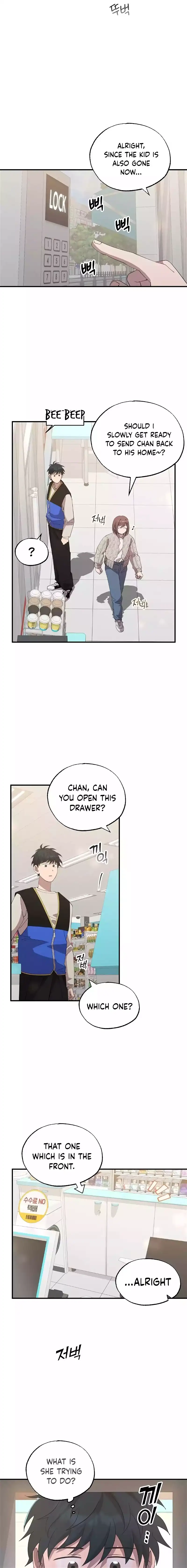 Manga Image