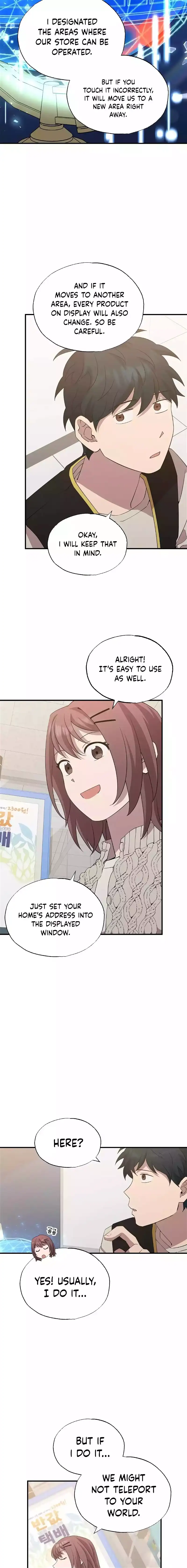 Manga Image
