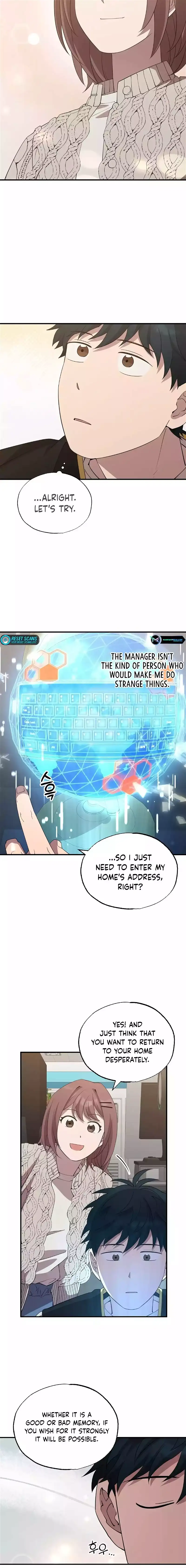 Manga Image