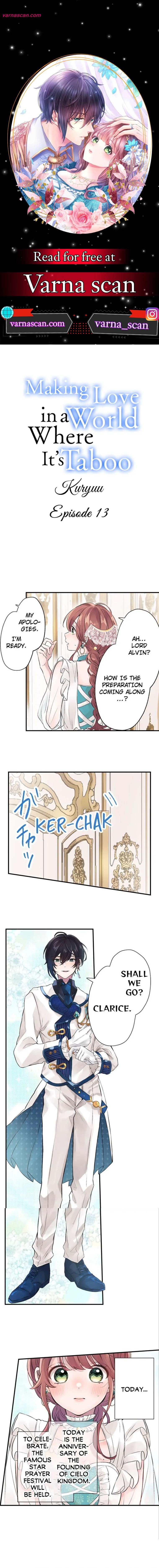 Making Love in a World Where It’s Taboo Chapter 13 page 0