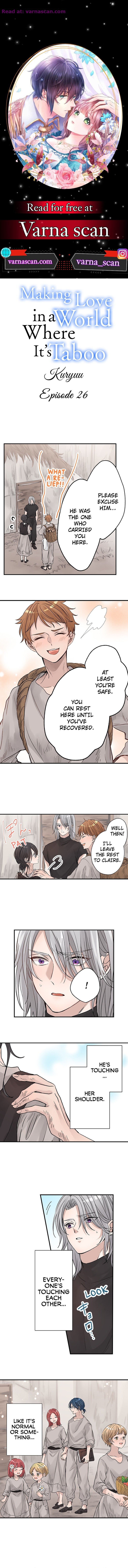 Making Love in a World Where It’s Taboo Chapter 26 page 0