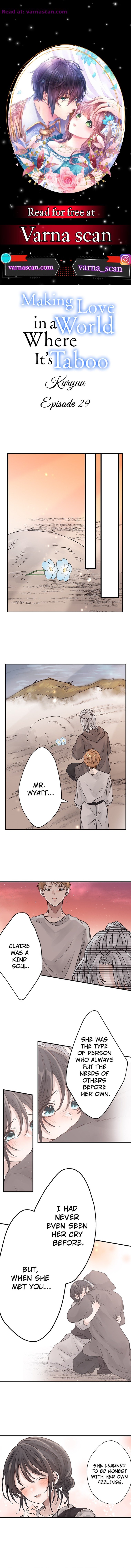 Making Love in a World Where It’s Taboo Chapter 29 page 0