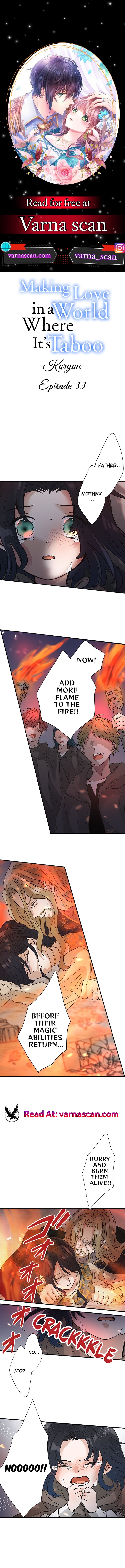 Making Love in a World Where It’s Taboo Chapter 33 page 0