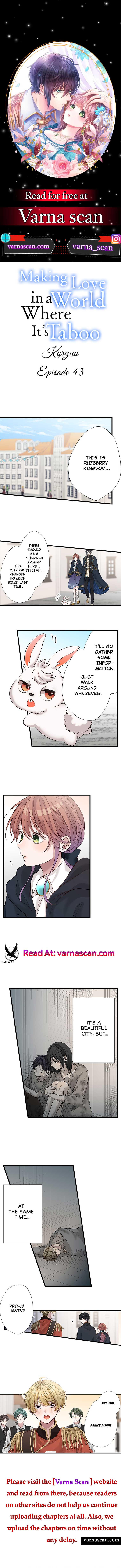 Making Love in a World Where It’s Taboo Chapter 43 page 0