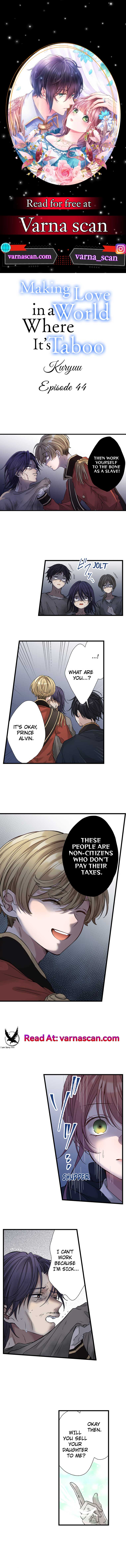 Making Love in a World Where It’s Taboo Chapter 44 page 0