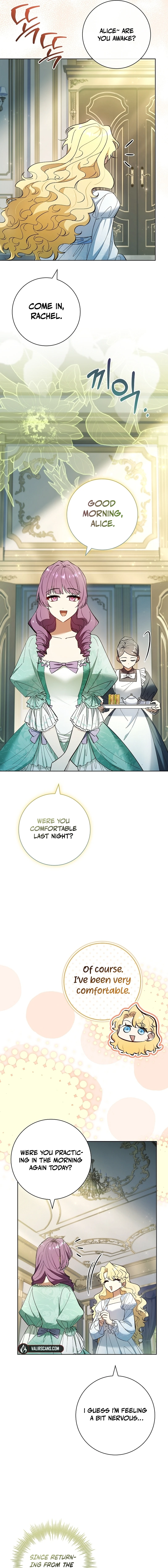 Male Lead, I’ll Respect Your Taste Chapter 67 page 5