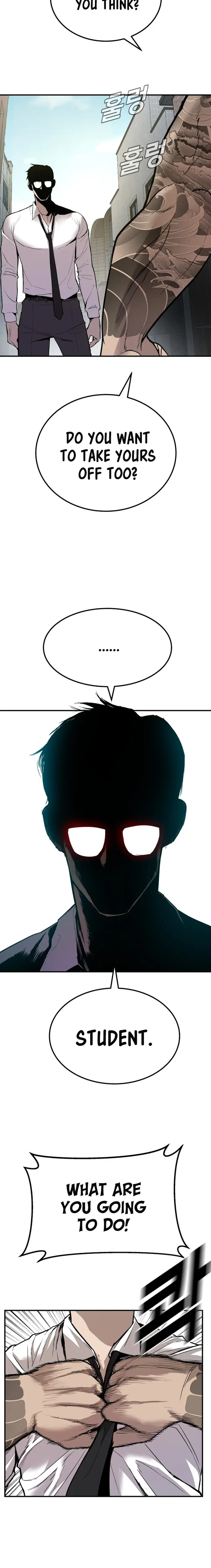 Manager Kim Chapter 1 page 47