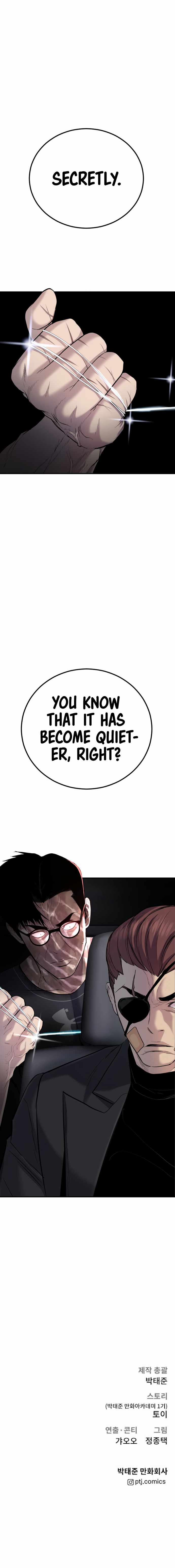 Manager Kim Chapter 19 page 13