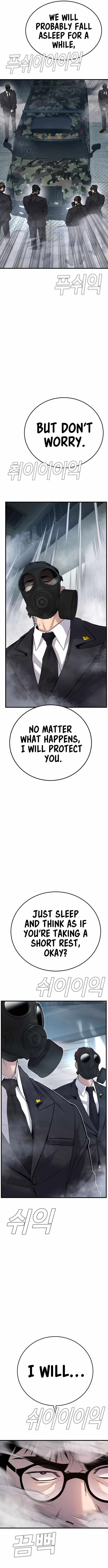 Manager Kim Chapter 26 page 9