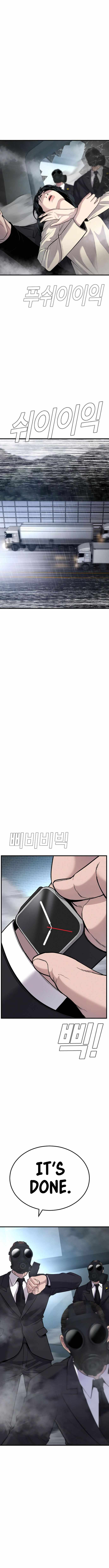Manager Kim Chapter 26 page 10