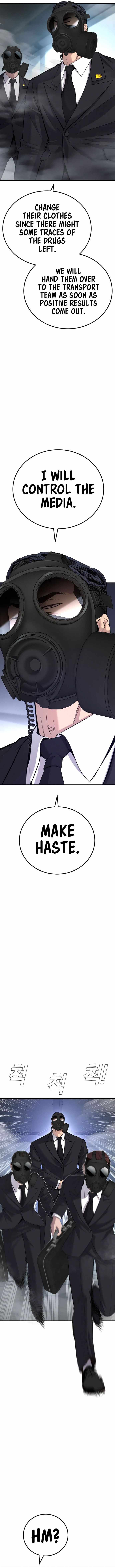 Manager Kim Chapter 26 page 13