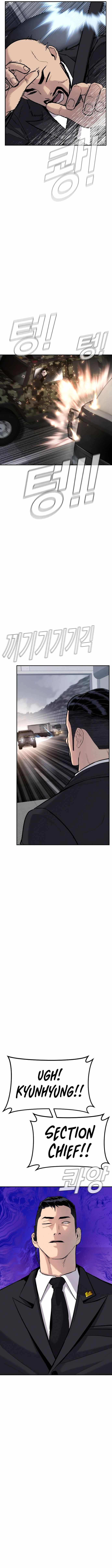 Manager Kim Chapter 26 page 23