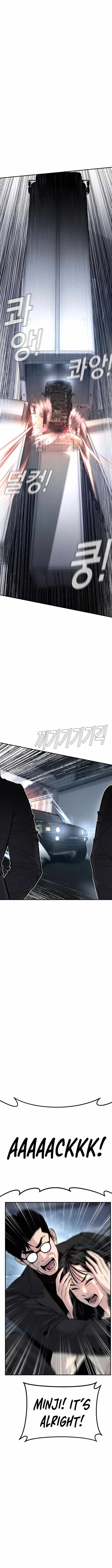 Manager Kim Chapter 26 page 6