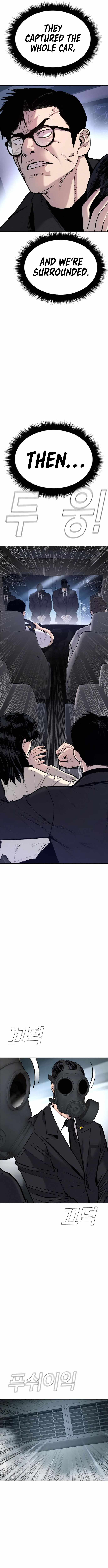 Manager Kim Chapter 26 page 7