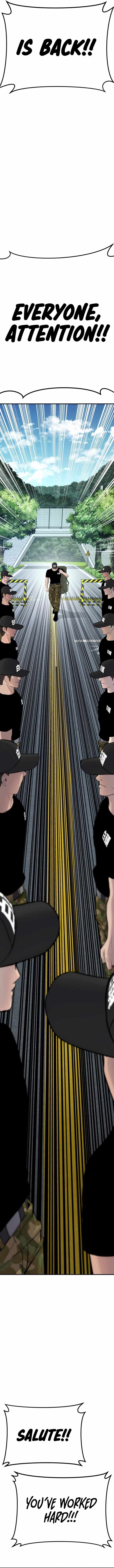 Manager Kim Chapter 40 page 16