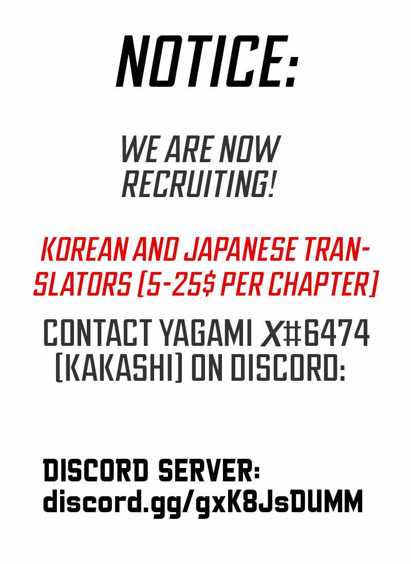 Manager Kim Chapter 55 page 1