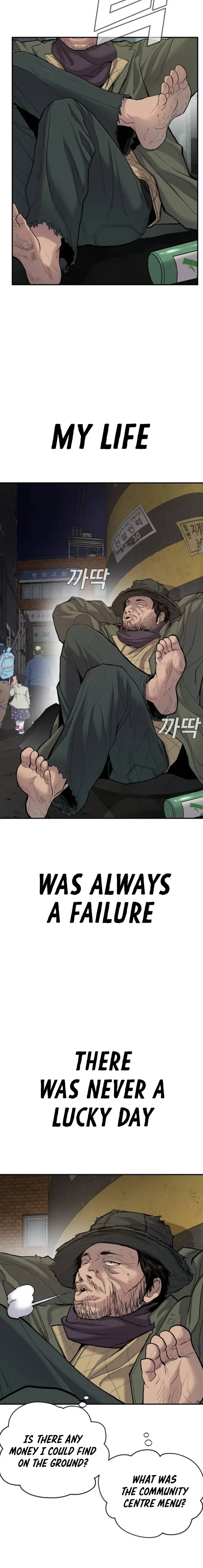 Manager Kim Chapter 7 page 0