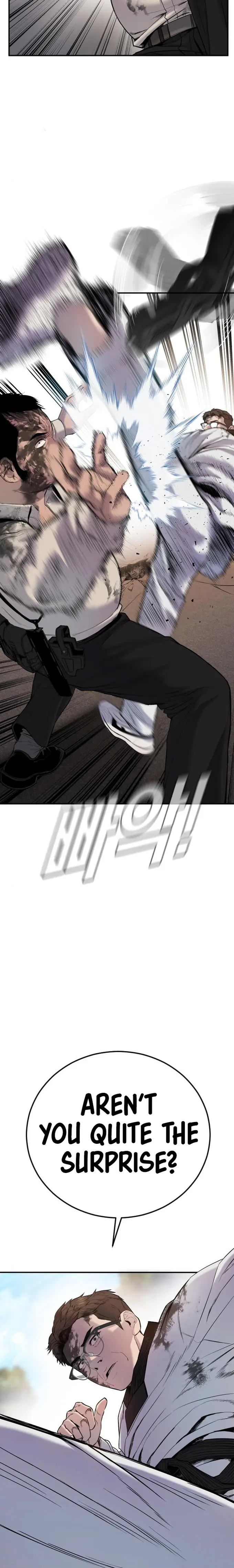 Manager Kim Chapter 8 page 15