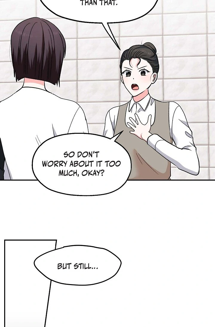 Manic Desires Chapter 31 page 9