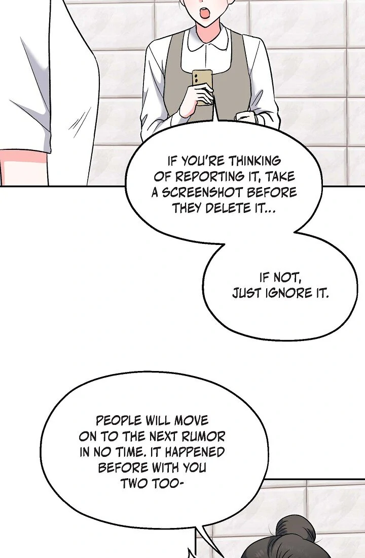 Manic Desires Chapter 31 page 1