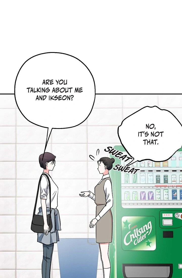 Manic Desires Chapter 31 page 3