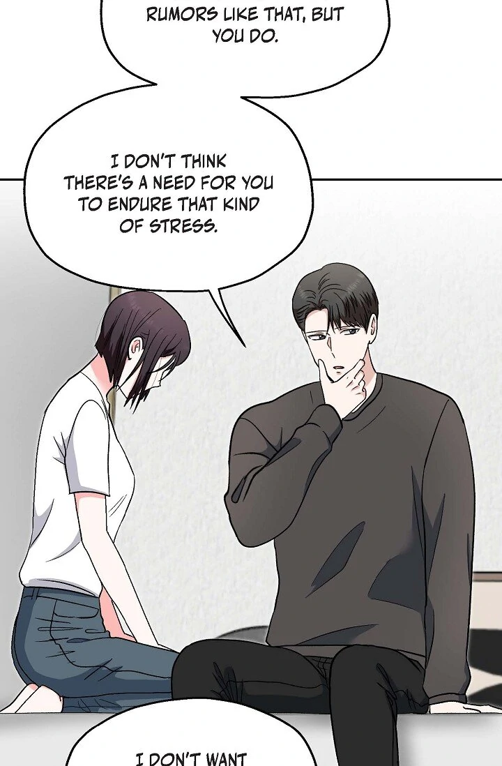 Manic Desires Chapter 31 page 42
