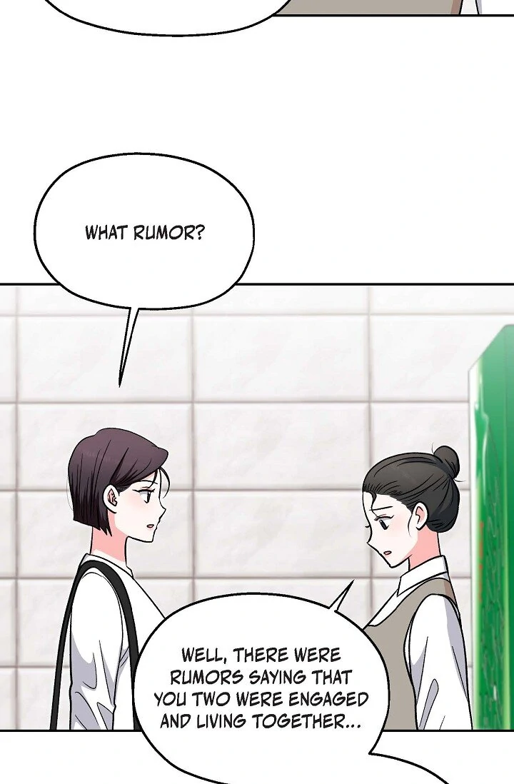 Manic Desires Chapter 31 page 6