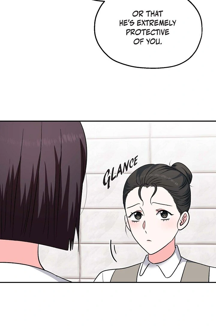 Manic Desires Chapter 31 page 7