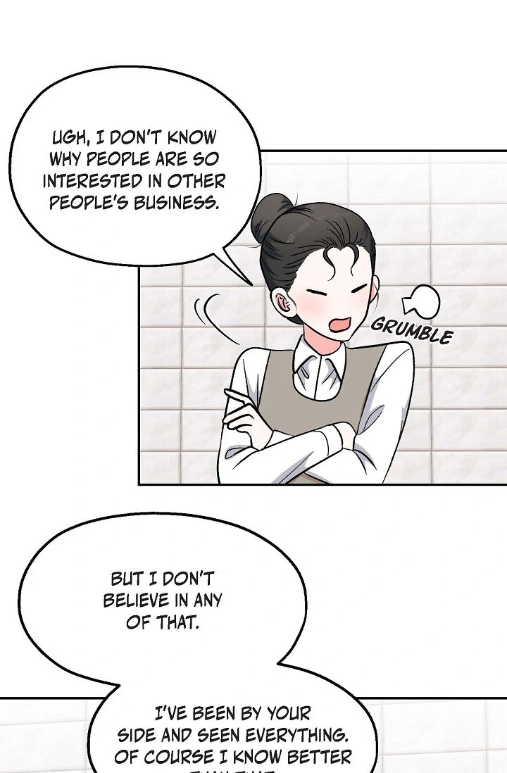 Manic Desires Chapter 31 page 8