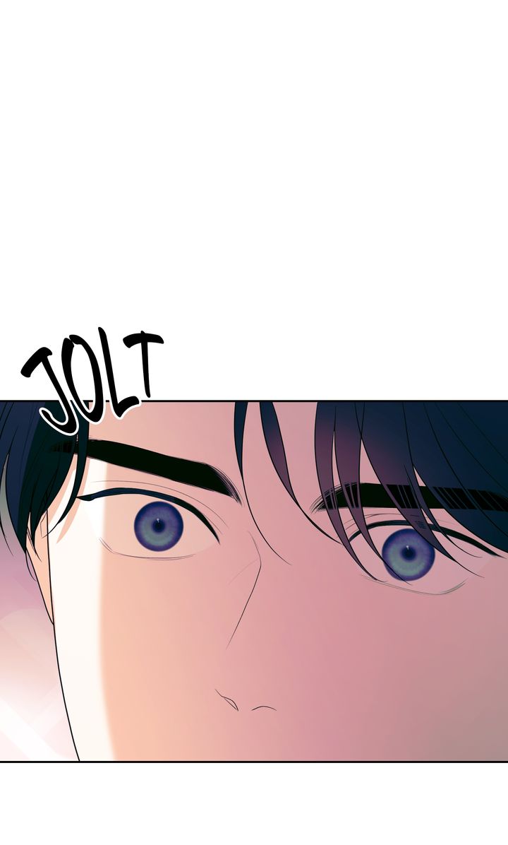 Marriage Contract With Two Husbands Chapter 41 page 57