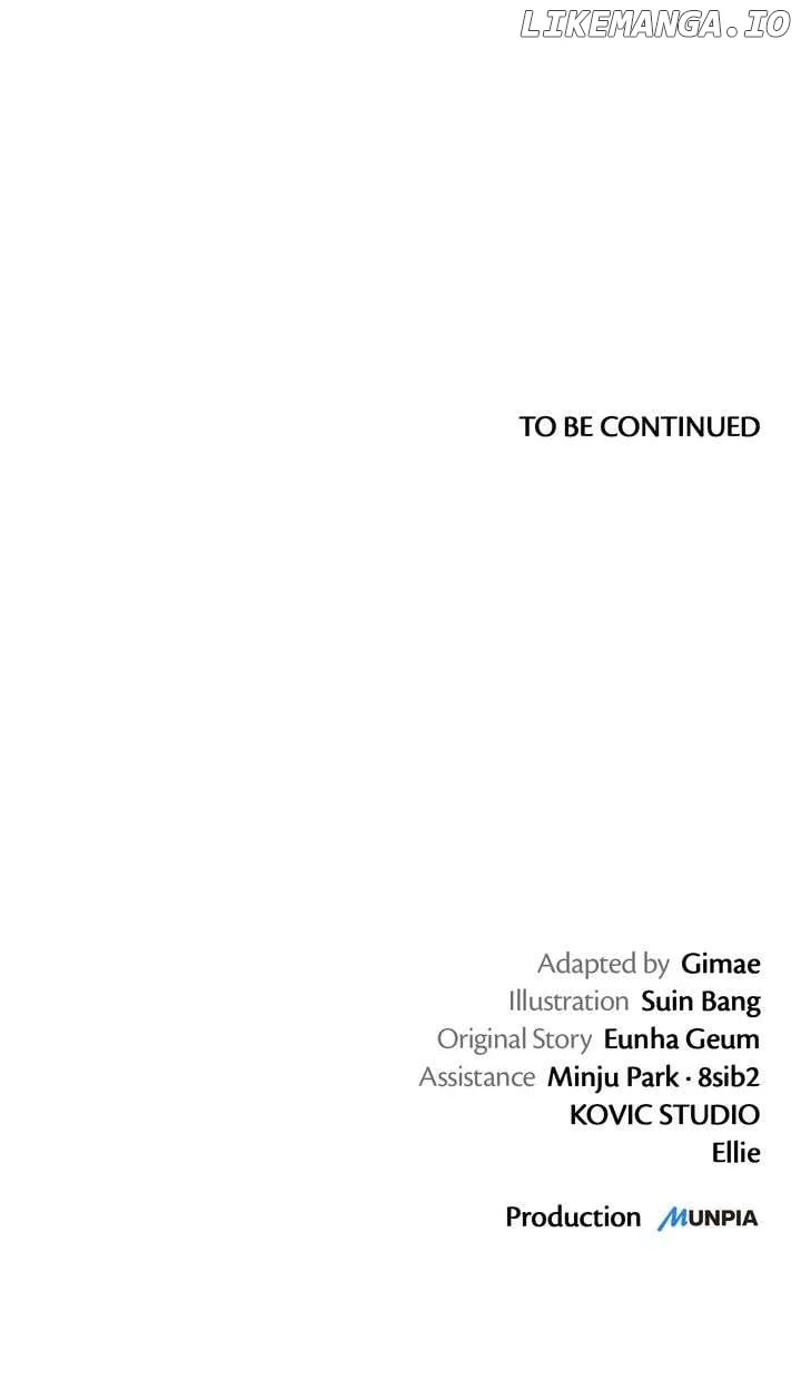 Marriage Contract With Two Husbands Chapter 47 page 117