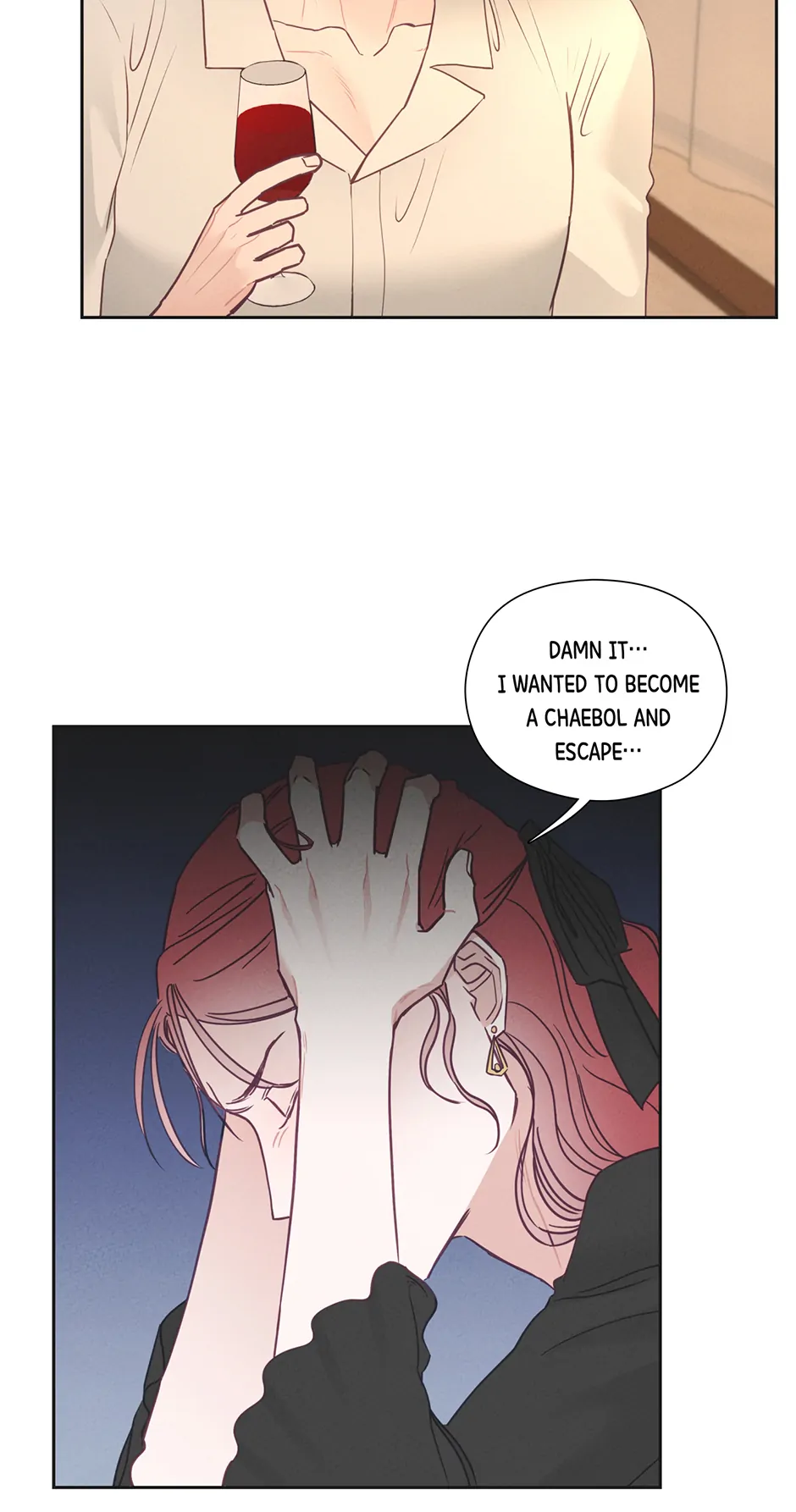 Marriage Escape Chapter 15 page 14