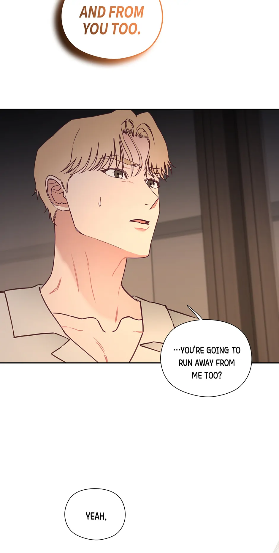 Marriage Escape Chapter 15 page 17