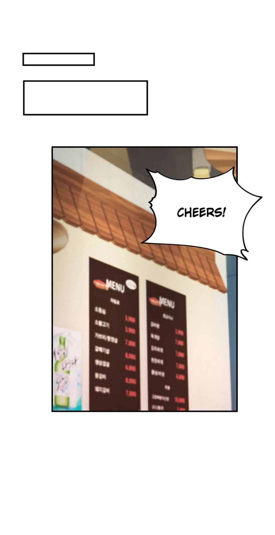 Marriage Substitute Chapter 14 page 31