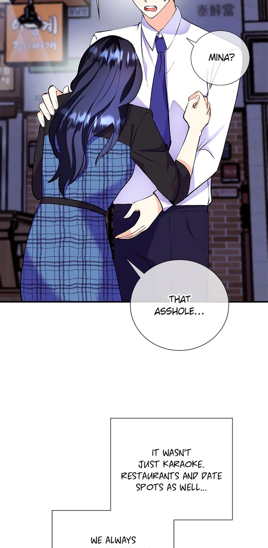 Marriage Substitute Chapter 14 page 58