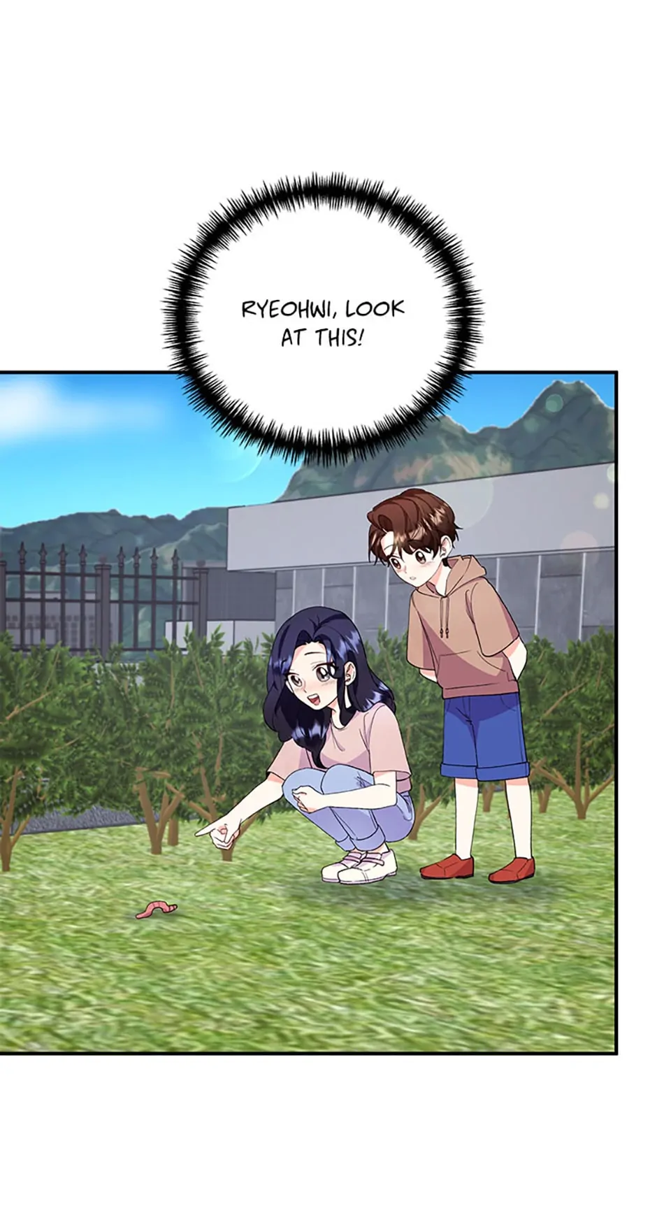 Manga Image