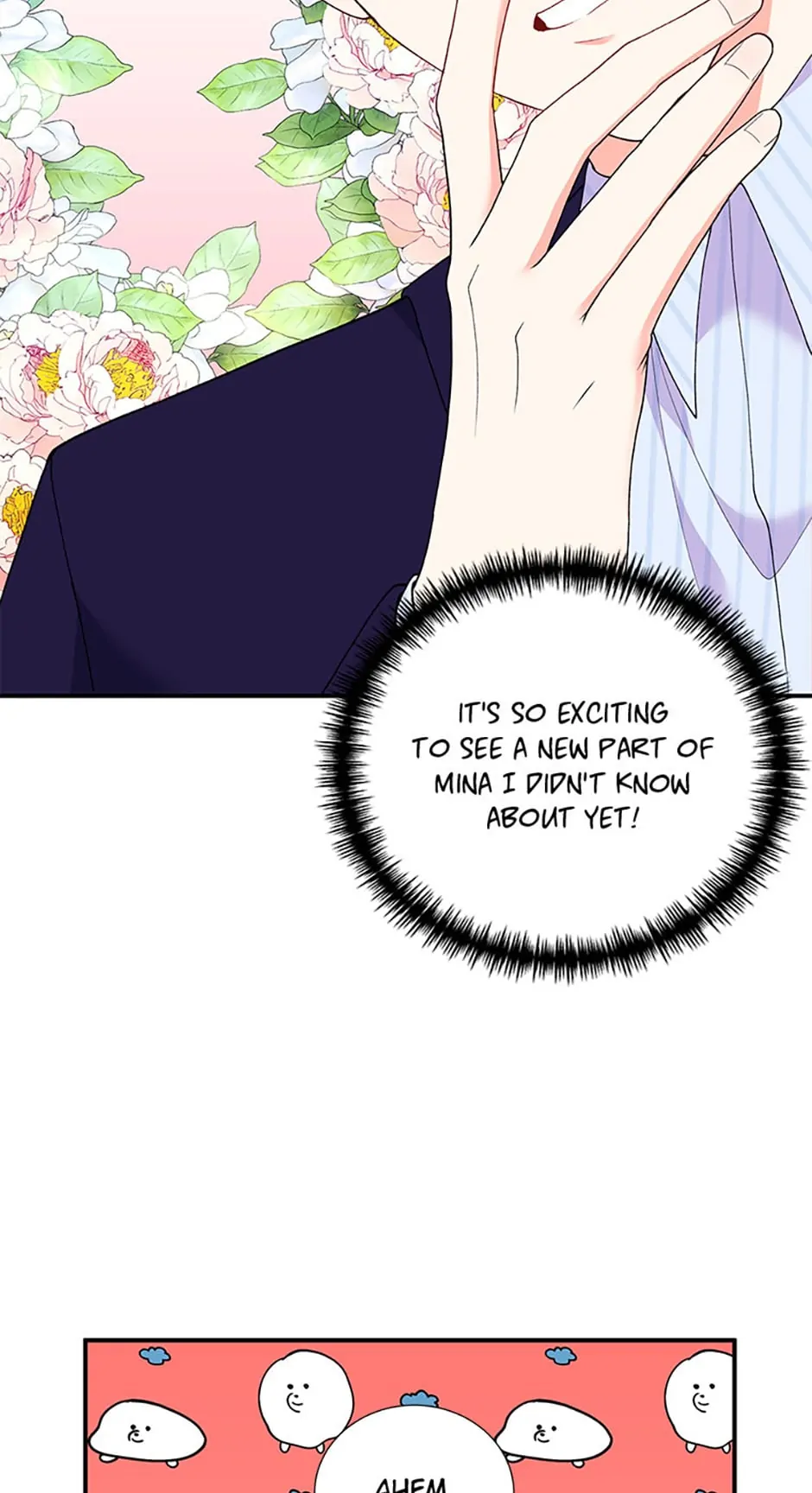 Marriage Substitute Chapter 29 page 21