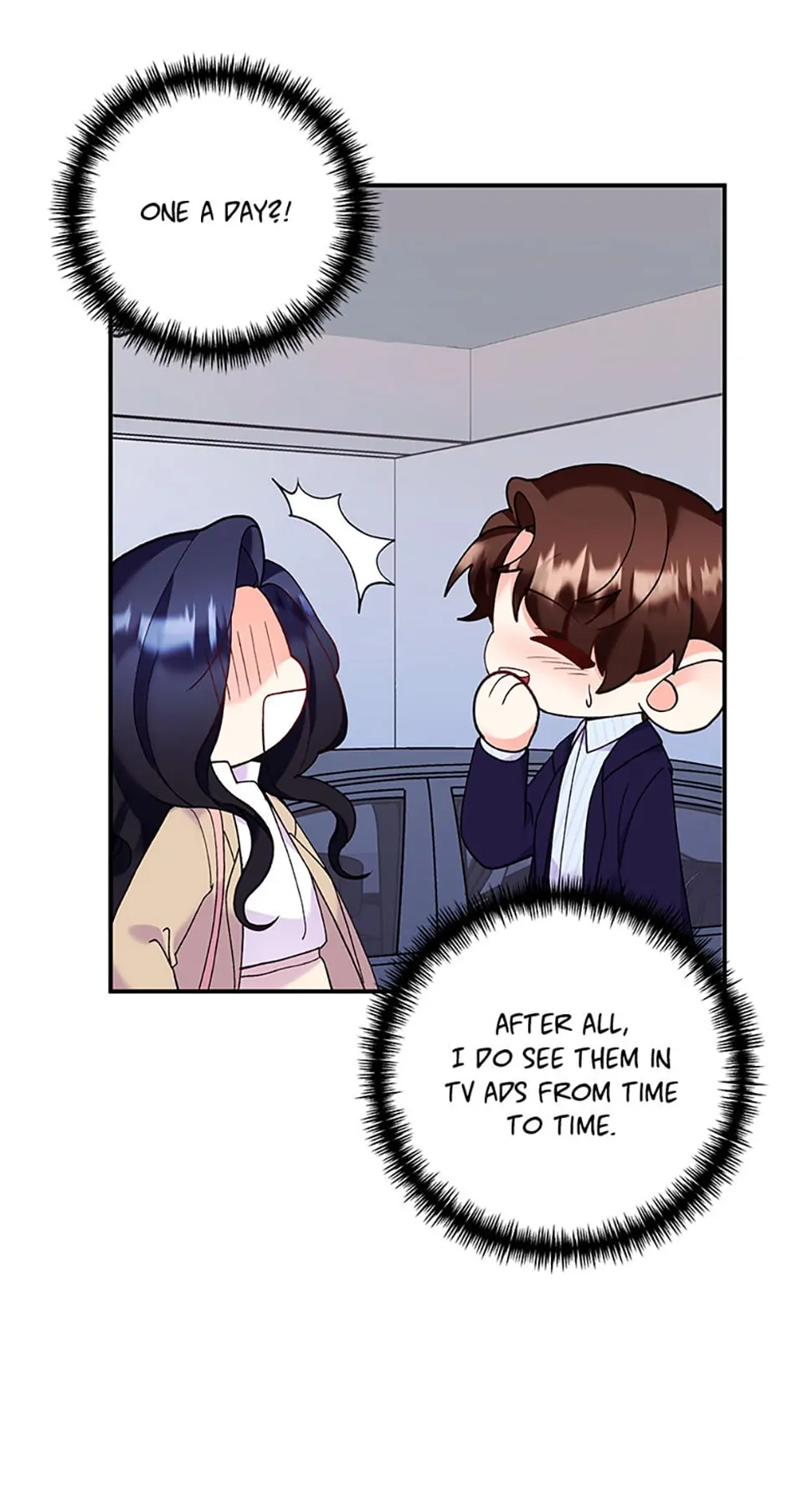 Marriage Substitute Chapter 29 page 7