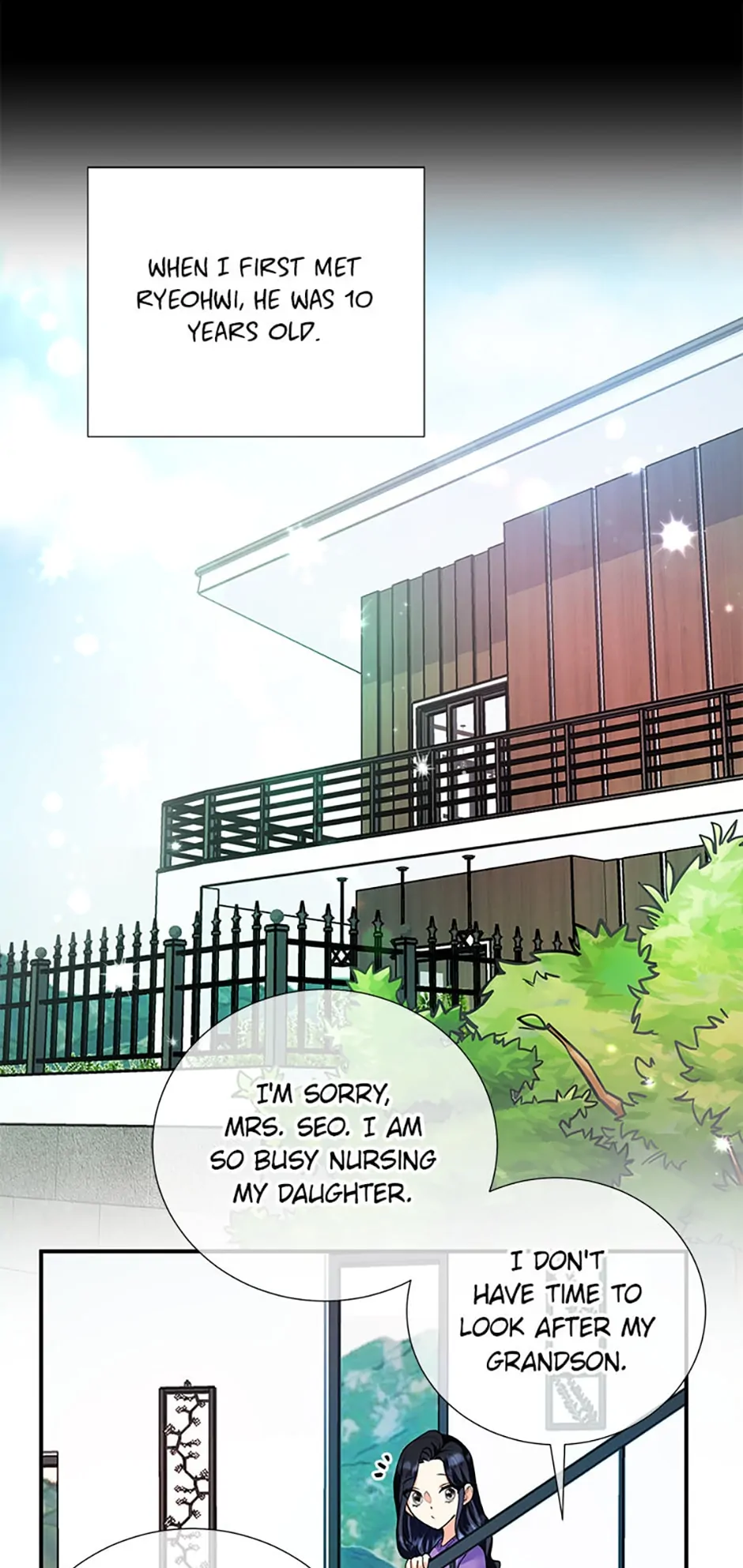 Manga Image