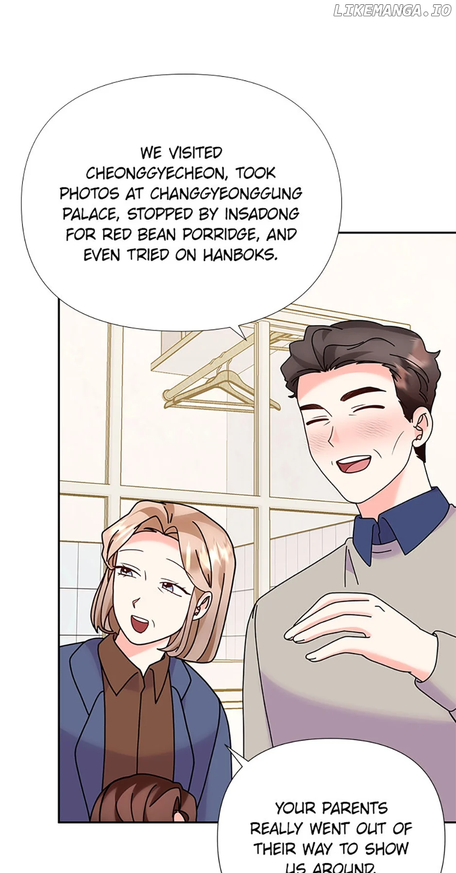 Marriage Substitute Chapter 69 page 14