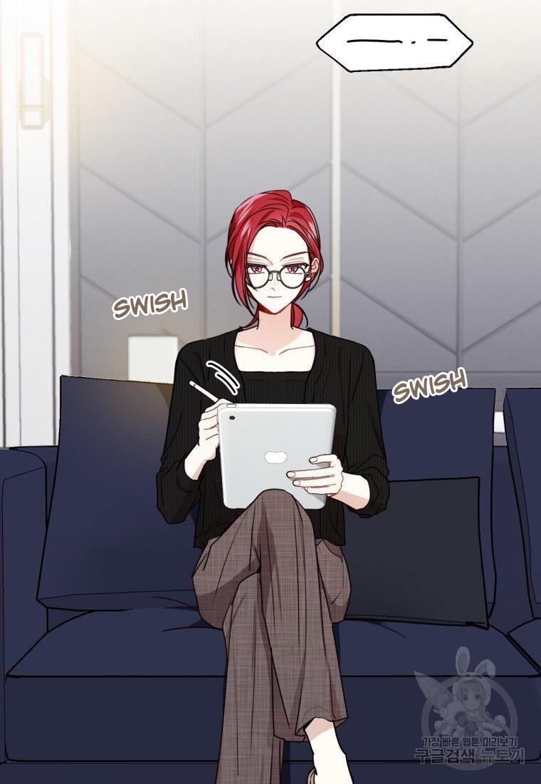 Married to my boss Chapter 18 page 32
