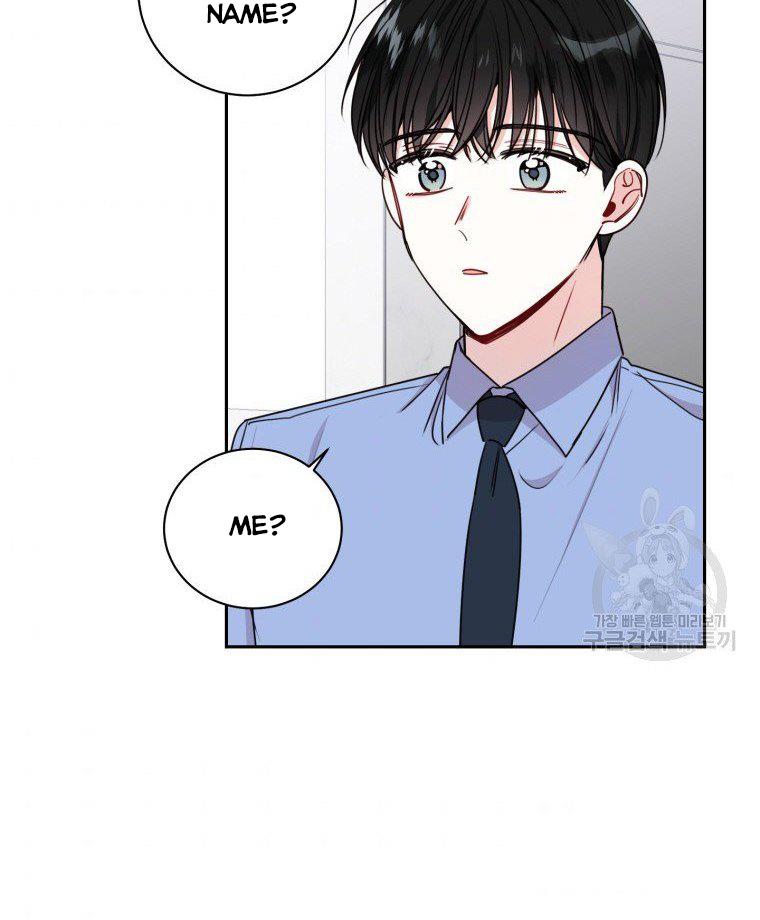 Married to my boss Chapter 18 page 66