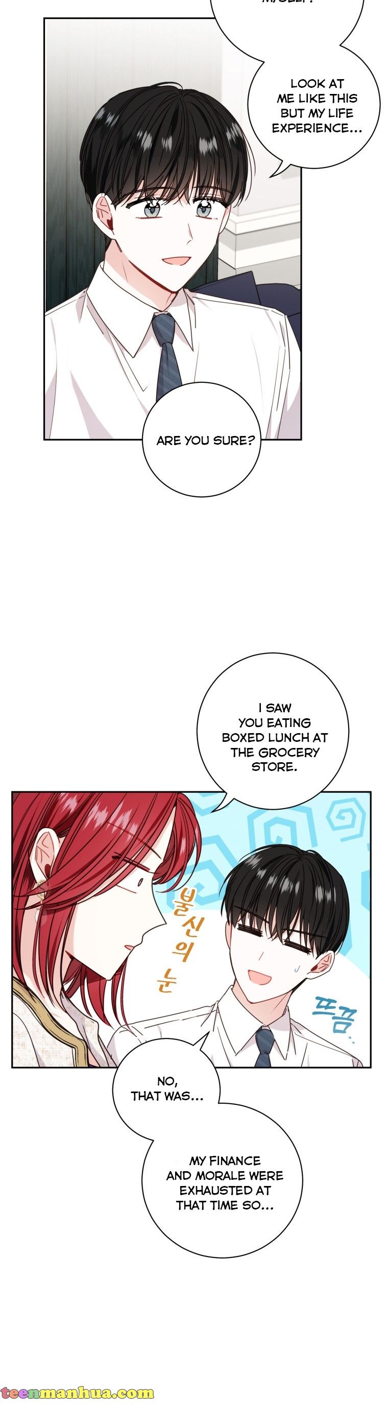 Manga Image